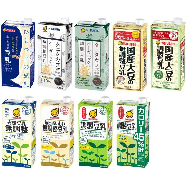 マルサンアイ 無調整 調製豆乳 1L 紙パック 選べる 12本 (6本×2) タニタカフェ オーガニック カロリーオフ 1000ml マルサン ひとつ上の 豆乳 有機豆乳 国産大豆｜nakae-web｜02