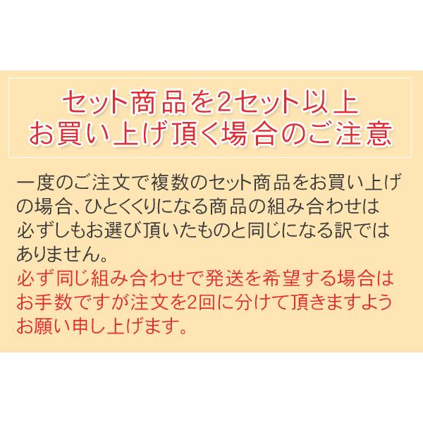 マルサンアイ 無調整 調製豆乳 1L 紙パック 選べる 18本 (6本×3) タニタカフェ オーガニック カロリーオフ 1000ml マルサン ひとつ上の 豆乳 有機豆乳 国産大豆｜nakae-web｜03