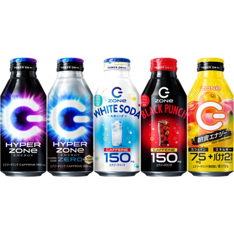 SUNTORY サントリー HYPER ZONe 400ml ボトル缶 選べる 48本 (24 SUNTORY サントリー HYPER ZONe 400ml ボトル缶 選べる 48本 (24