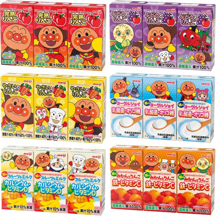 明治（meiji） それいけ！アンパンマン 125ml 紙パック 選べる 72本