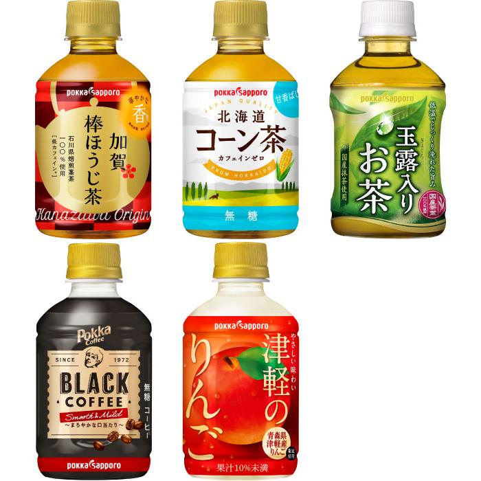 ポッカサッポロ お茶 コーヒー 他 270ml 275ml 280ml ペット