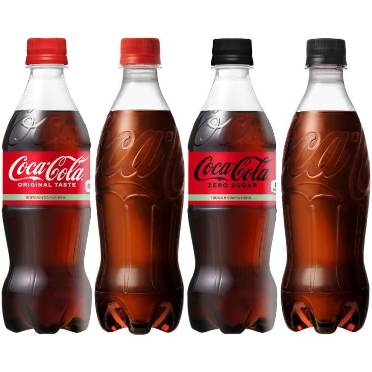 コカ・コーラ ゼロ 500ml ペットボトル 選べる 48本 (24本×2) 炭酸飲料