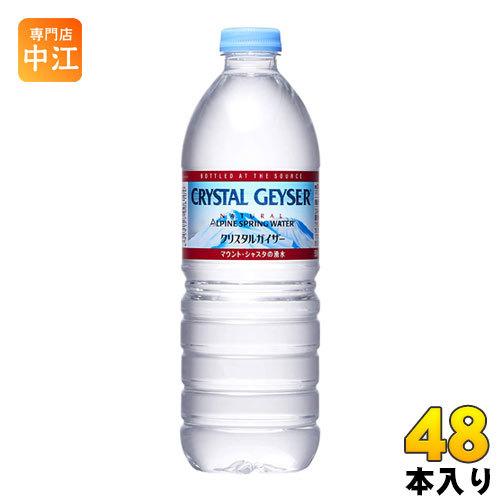 クリスタルガイザー（CRYSTAL GEYSER） 大塚食品 500ml ペットボトル