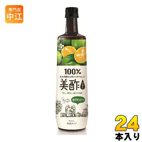 CJジャパン 美酢(ミチョ) カラマンシー 900ml ボトル 24本 (12本入×2 まとめ買い)