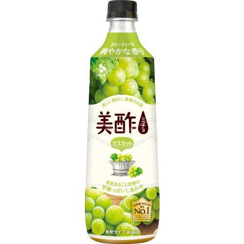CJジャパン 美酢 ミチョ マスカット 800ml プラスチックボトル 12本入 酢飲料 希釈用 お酢 果実酢の画像