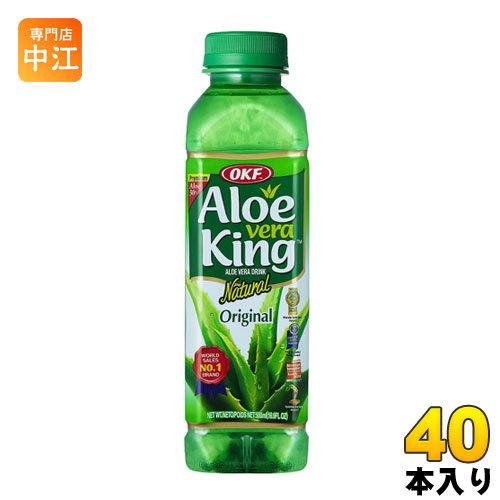 OKF アロエベラキング 500ml ペットボトル 40本入 (20本入×2