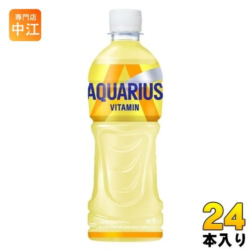 Coca Cola（コカコーラ） アクエリアス ビタミン 500ml ペットボトル