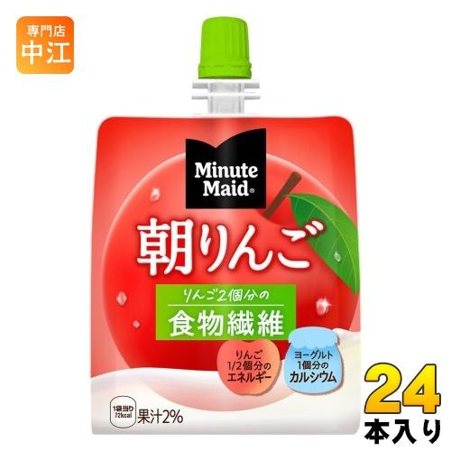 Minute Maid コカ・コーラ ミニッツメイド 朝リンゴ 180g パウチ 24本