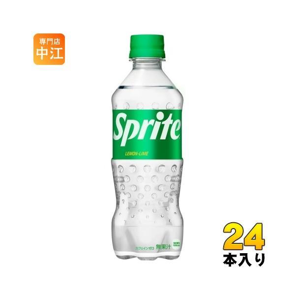 スプライト コカ・コーラ 470ml ペットボトル 24本入 炭酸飲料 : 専門