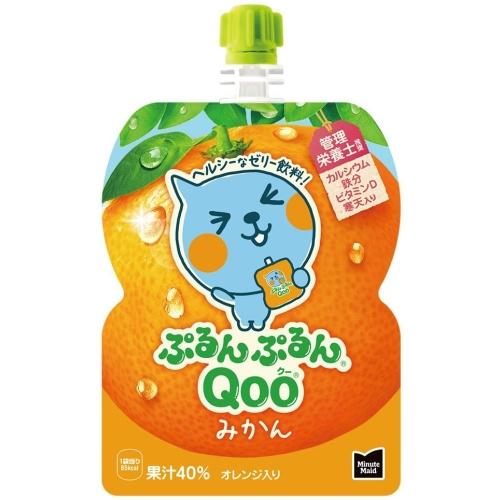 ぷるんぷるんQoo コカ・コーラ ミニッツメイド クー みかん 125g