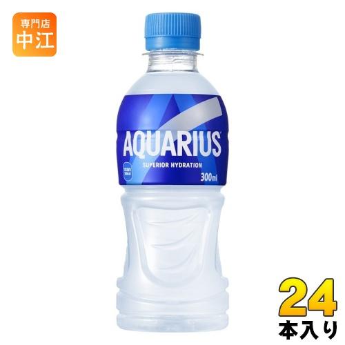アクエリアス コカ・コーラ 300ml ペットボトル 24本入 スポーツ