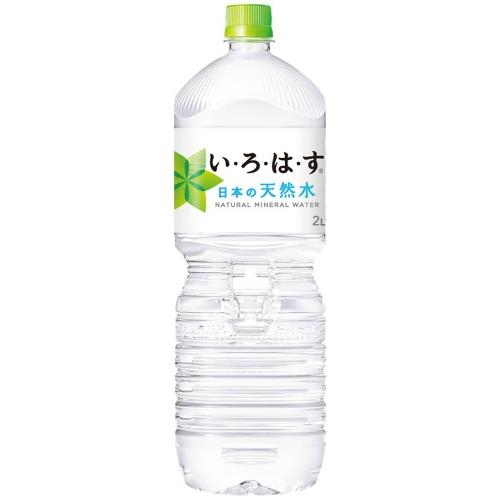 いろはす様 リクエスト 2点 まとめ商品 い・ろ・は・す いろはす 2L ペットボトル 12本 (6本入×2 まとめ買い