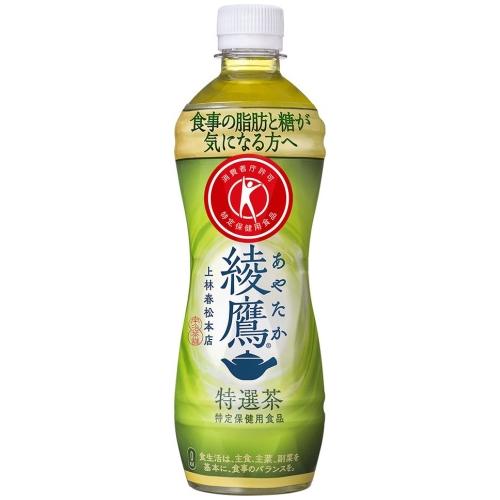 綾鷹 特選茶 500ml ペットボトル 24本入 コカ・コーラ お茶 トクホ 特