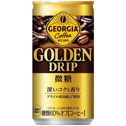 ジョージア 〔ストアポイント+4%！〕 コカ・コーラ ゴールデンドリップ