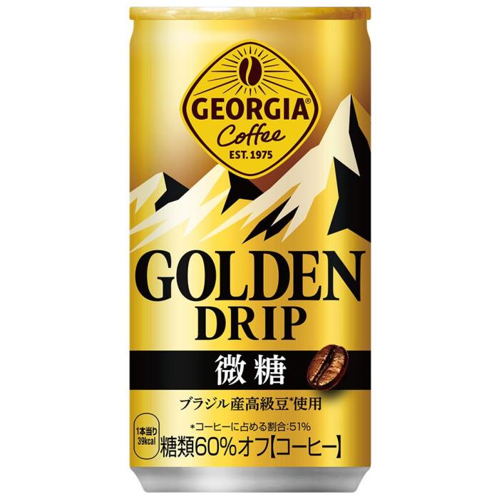 ジョージア コカ・コーラ ゴールデンドリップ 微糖 185g 缶 60本 (30本