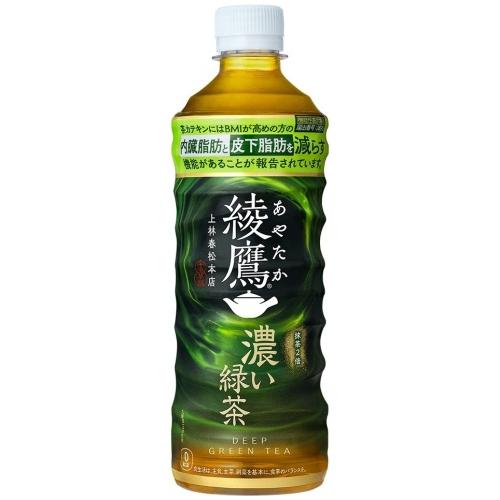 綾鷹 Amazon | 綾鷹 290mlボトル缶(温冷兼用)×24本 コカ・コーラ