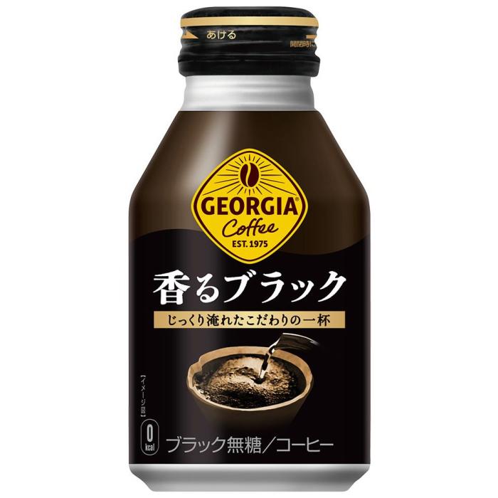 【ツカ】コカコーラ ジョージアコーヒー 香るブラック 3ケース ジョージア コカ・コーラ 香るブラック 260ml ボトル缶 24本入