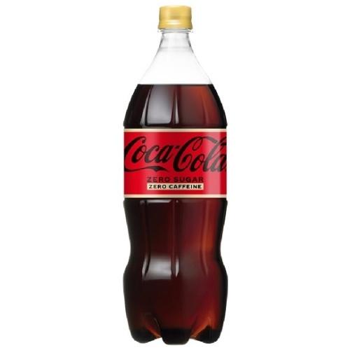 Ｔ―ｓｍｉｌｅさん専用商品★商品Ｎｏ.３５６７☆コカ・コーラのグッズ色々セット☆ 楽天市場】レビュー特典あり！楽天ランキング1位【正規品保証