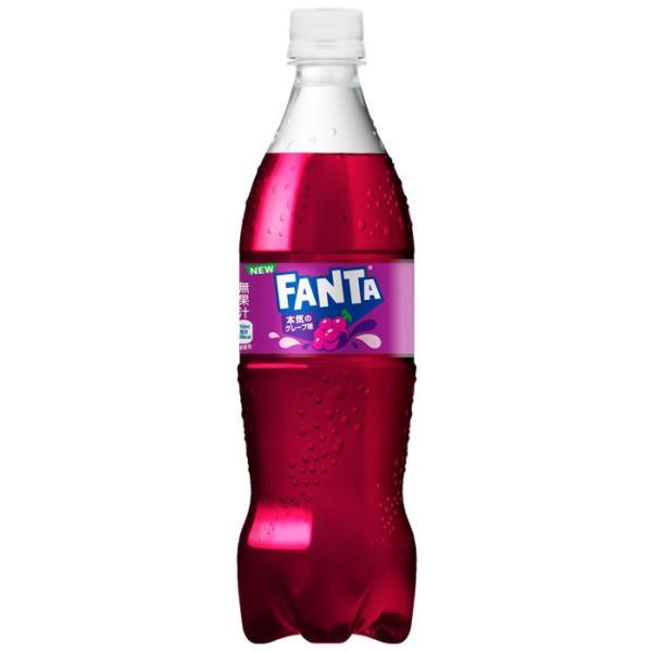 ファンタ コカ・コーラ グレープ 700ml ペットボトル 20本入 炭酸飲料
