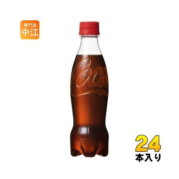 コカ・コーラ ラベルレス 350ml ペットボトル 24本入 : 専門店中江