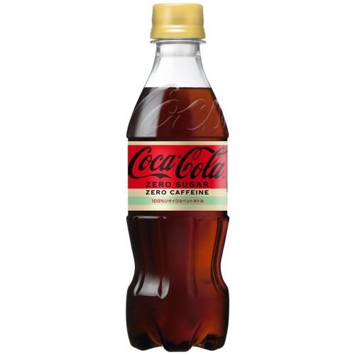 コカ・コーラ 値下げ☆コレクターズアイテム☆世界のレトロ瓶コカコーラ11本セット