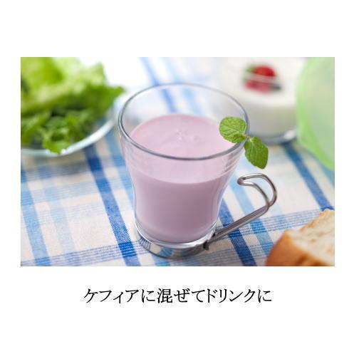 有機アロニア100％果汁3ビンセット 送料無料 抗酸化力ナンバーワン果汁