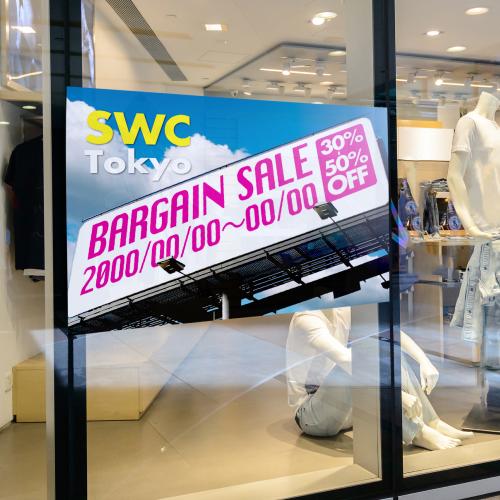 中川製作所 【日本製 工場直販 ロール紙 】ユポ合成紙 211B 610mm×30M