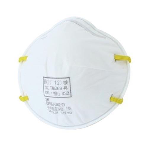 3M 防じんマスク 8210J-DS2 使い捨て式 20枚 : ロール紙・ラベルの中川