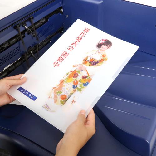 クリアーホルダーOCH125ホワイト 厚手 A4の画像