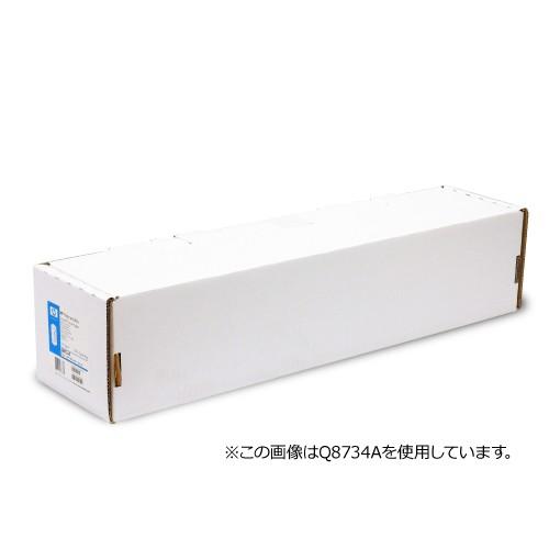 Q8738A HP Hahnemuhle テクスチャファインアート紙 (Textured Fine Art Paper) 265gsm 1067 mm x 10.7 m (42 in x 35 ft)