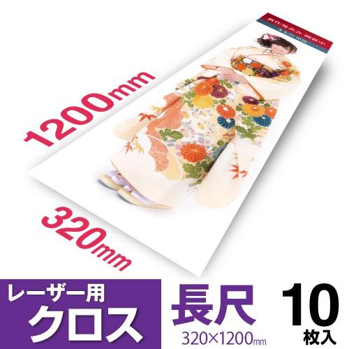 モアナのママ様 リクエスト 着物2点 まとめ商品 モアナのママ様 リクエスト 着物2点 まとめ商品 モアナのママ様