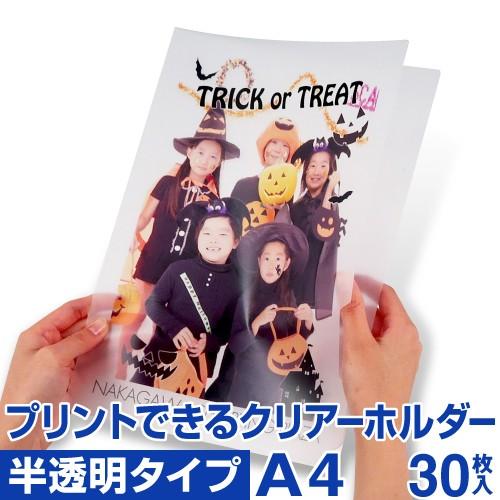 アニメグッズ まとめ売り ノンジャンル サカモトデイズ 桃源暗鬼 鬼滅