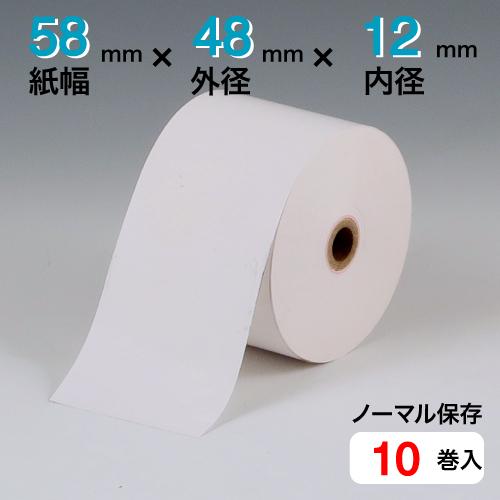 中川製作所 サーマルロール 58X25M TPW058-25A 58mm幅、外径48mm、内径