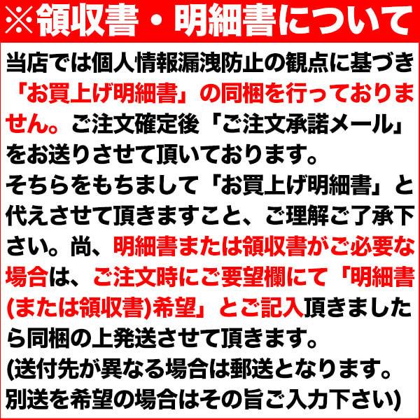 明太子 博多 あごおとし 無着色辛子明太子 500g 送料無料  博多まるきた ago500 ギフトランキング 贈答 ギフト プレゼント 父の日 ギフト｜nakagawa-k-ichiba｜11