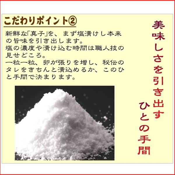 明太子 博多 あごおとし 無着色辛子明太子 500g 送料無料 博多まるきた ago500 ギフトランキング 贈答 ギフト プレゼント 年末年始 お歳暮 正月 :agotoshi450g-0525:新鮮うまいもん市場 - 通販 - Yahoo!ショッピング 明太子 博多 あごおとし 無着色辛子明太子 500g 送料無料 博多まるきた ago500 ギフトランキング 贈答 ギフト プレゼント 年末年始 お歳暮 正月 :agotoshi450g-0525:新鮮うまいもん市場 - 通販 - Yahoo!ショッピング
