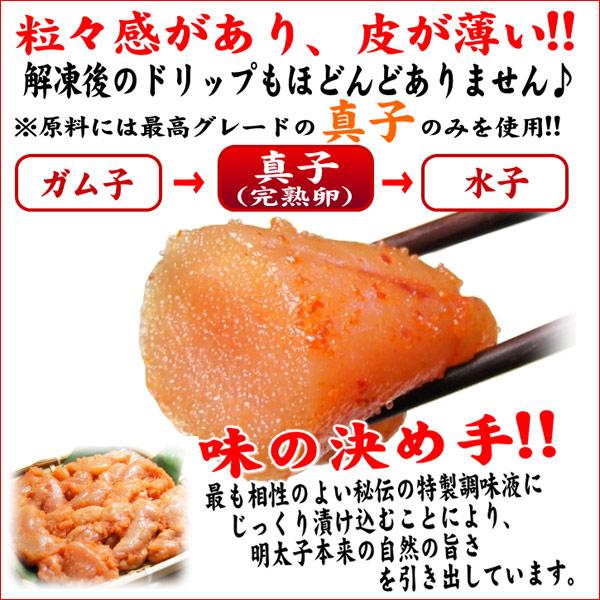 明太子 無着色 辛子明太子 訳あり 1kg 送料無料 めんたいこ(訳 ワケ わけ）たらこ グルメ bara-01｜nakagawa-k-ichiba｜04