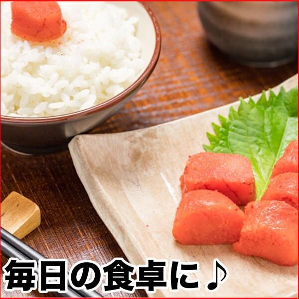 明太子 無着色 辛子明太子 訳あり 1kg 送料無料 めんたいこ(訳 ワケ わけ）たらこ グルメ bara-01｜nakagawa-k-ichiba｜07