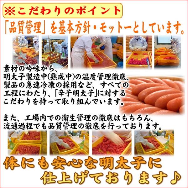 明太子 無着色 辛子明太子 訳あり 切れ子 1kg 送料無料