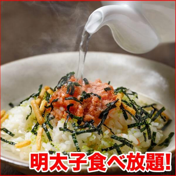 明太子 無着色 辛子明太子 訳あり 切れ子 1kg 送料無料 めんたいこ(訳