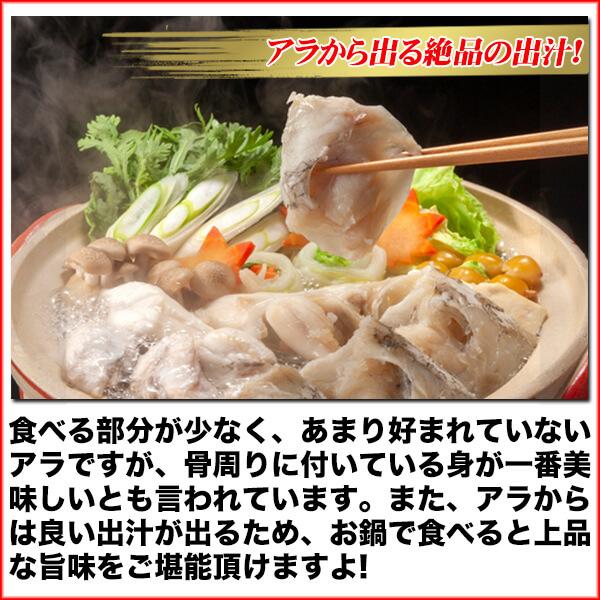 ふぐ 国産 ふぐ鍋セット 1kg 約5人前 送料無料 てっちり ふぐちり とらふぐ まふぐ fugu3 ギフト |  | 02