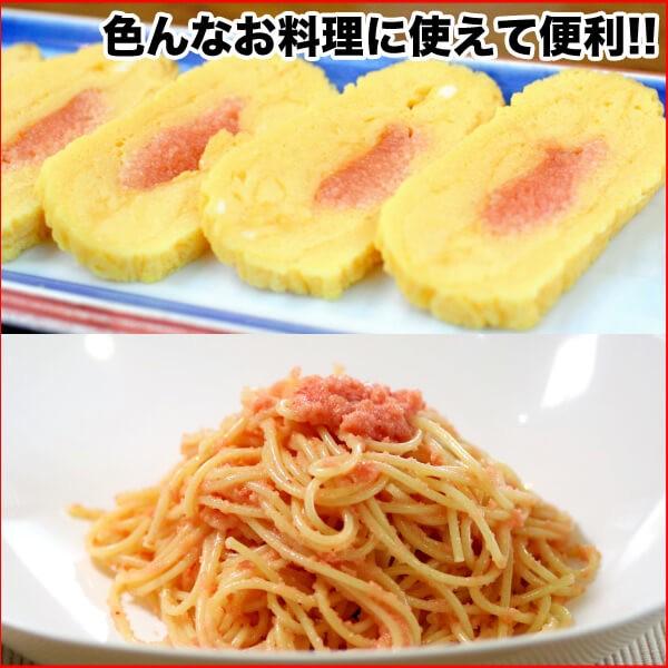 明太子 華ふくいち 徳用上切 訳あり 博多 辛子明太子1kg 送料無料 hanajyo プレゼント ギフトランキング 贈答 ギフト プレゼント 父の日 ギフト｜nakagawa-k-ichiba｜09