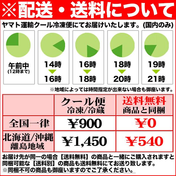 かに カニ ズワイガニ かに爪 総重量1kg 4〜5L 約16〜25個入り リングカット 送料無料 tume ギフト 母の日 |  | 06
