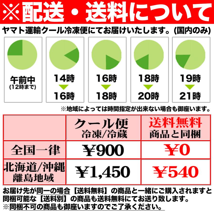 数の子（かずのこ・カズノコ）味付け 子持ち昆布  たっぷり500ｇ 白しょう油味(子持ち 昆布 数の子) グルメ komoti｜nakagawa-k-ichiba｜05