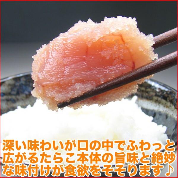 たらこ ヤマカ 無着色 切れたらこ メガ盛り2kg 訳あり わけあり 送料無料(食品 業務用 タラコ) yamaka :mu-tarako2kg-010:新鮮うまいもん市場 - 通販 - Yahoo!ショッピング たらこ ヤマカ 無着色 切れたらこ メガ盛り2kg 訳あり わけあり 送料無料(食品 業務用 タラコ) yamaka :mu-tarako2kg-010:新鮮うまいもん市場 - 通販 - Yahoo!ショッピング