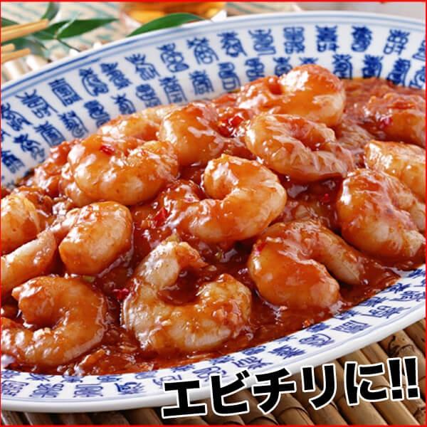 海老 訳あり わけあり 不ぞろい 大サイズ 天然 生むきえび たっぷり800g入り むき (海老 えび ムキエビ) グルメ namamuki :mukiebi-002:新鮮うまいもん市場 - 通販 - Yahoo!ショッピング 海老 訳あり わけあり 不ぞろい 大サイズ 天然 生むきえび たっぷり800g入り むき (海老 えび ムキエビ) グルメ namamuki :mukiebi-002:新鮮うまいもん市場 - 通販 - Yahoo!ショッピング