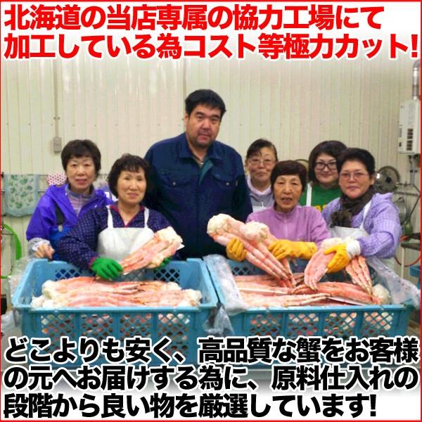 かに カニ ズワイガニ ボイル 蟹脚 5kg 訳あり ギフト グルメ 3〜4Lサイズ 14〜16肩入り zuwai5 贈答 ギフト プレゼント |  | 02