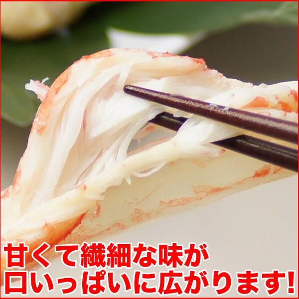 かに カニ ズワイガニ ボイル 蟹脚 5kg 訳あり ギフト グルメ 3〜4Lサイズ 14〜16肩入り zuwai5 贈答 ギフト プレゼント |  | 04