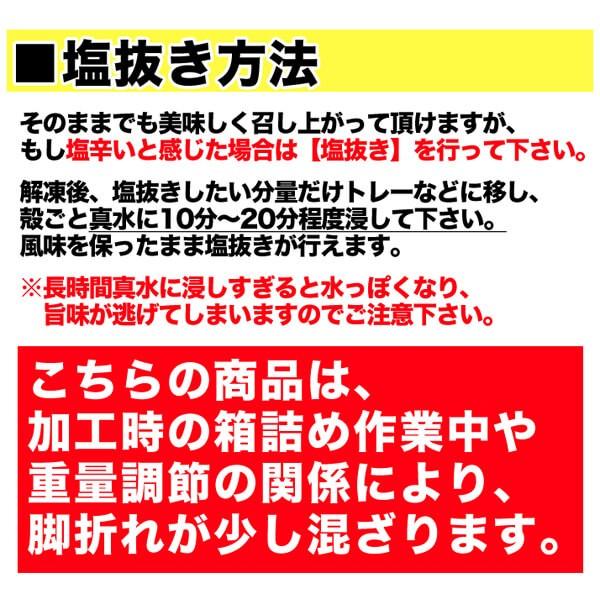 かに カニ ズワイガニ ボイル 蟹脚 5kg 訳あり ギフト グルメ 3〜4Lサイズ 14〜16肩入り zuwai5 贈答 ギフト プレゼント |  | 08