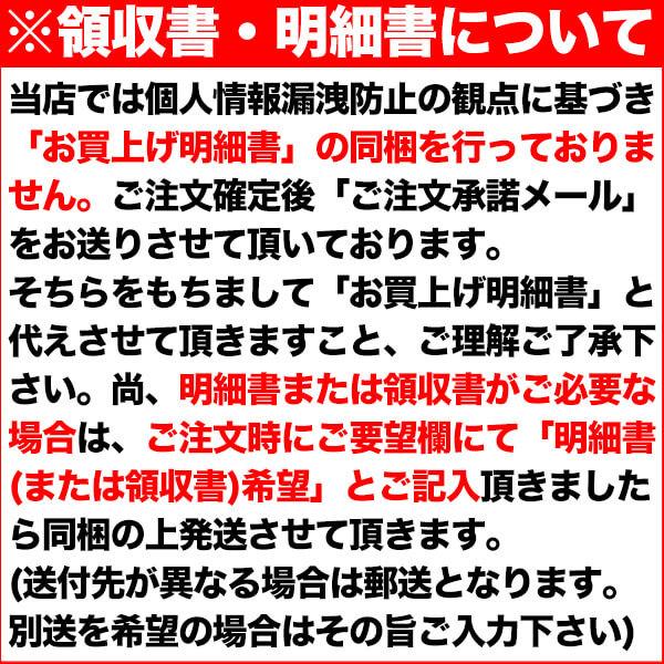 タラバガニ ボイル 選べる  1肩 1.2kg 2肩 2.4kg たらば蟹脚 6Lサイズ taraba ギフト 贈答 プレゼント 年末年始 正月 |  | 08