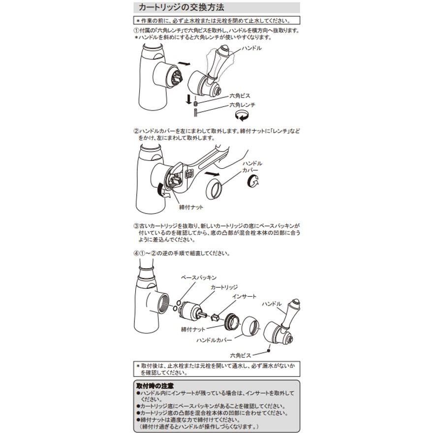カクダイ 水栓金具 117-130 シングルレバー混合栓 KAKUDAI (送料 カクダイ 水栓金具 117-130 シングルレバー混合栓 KAKUDAI (送料